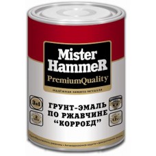 Грунт-эмаль по ржавчине Короед RAL 5011 Синий 2,0 кг ЗАКАЗ АКЦИЯ