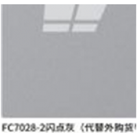 Пленка самоклеящаяся Grace 60см*3м FC7028-2/122360