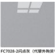 Пленка самоклеящаяся Grace 60см*3м FC7028-2/122360