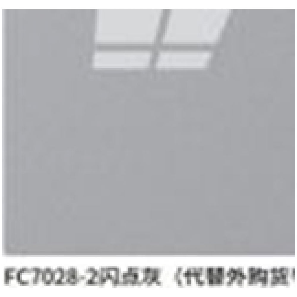 Пленка самоклеящаяся Grace 60см*3м FC7032/122356