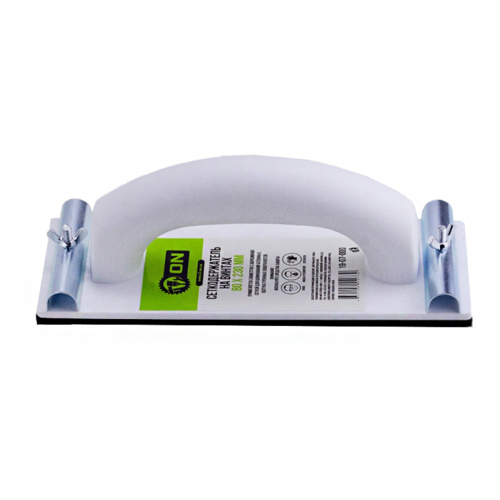 Терка для наждачной бумаги 230*120мм 39729 