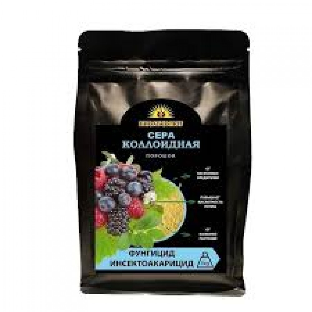 СЕРА коллоидная 1 кг СЕРА коллоидная 1 кг