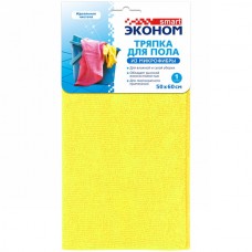 Тряпка для пола 50*60 из микрофибры 317-3460 