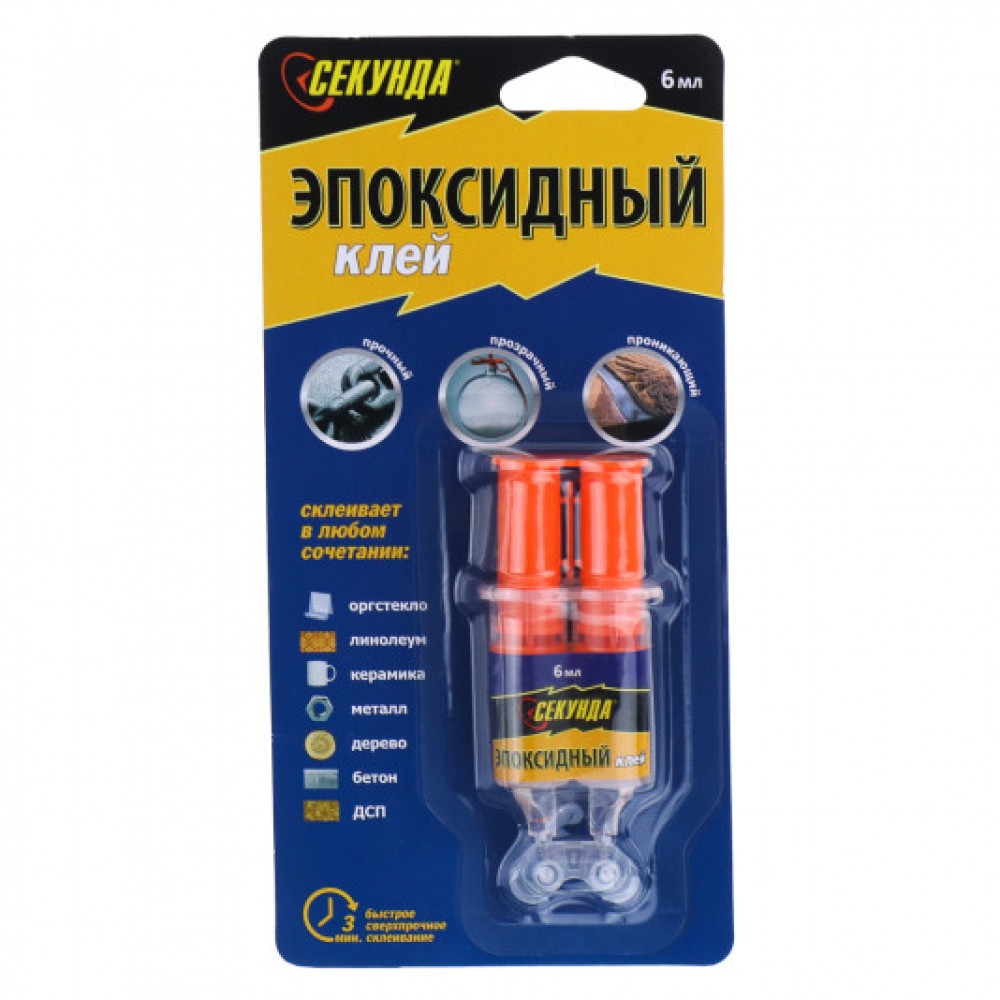Клей эпоксидный Секунда 3+3мл. (шприц) 403-115 (уп/12шт) Клей эпоксидный Секунда 3+3мл. (шприц) 403-115 (уп/12шт)