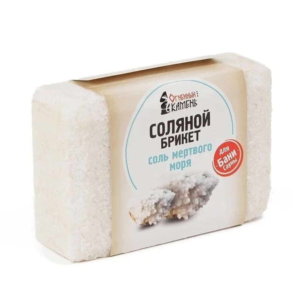 Брикет из соли для бани и сауны Огненный камень Соль Мертвого моря 16шт/уп