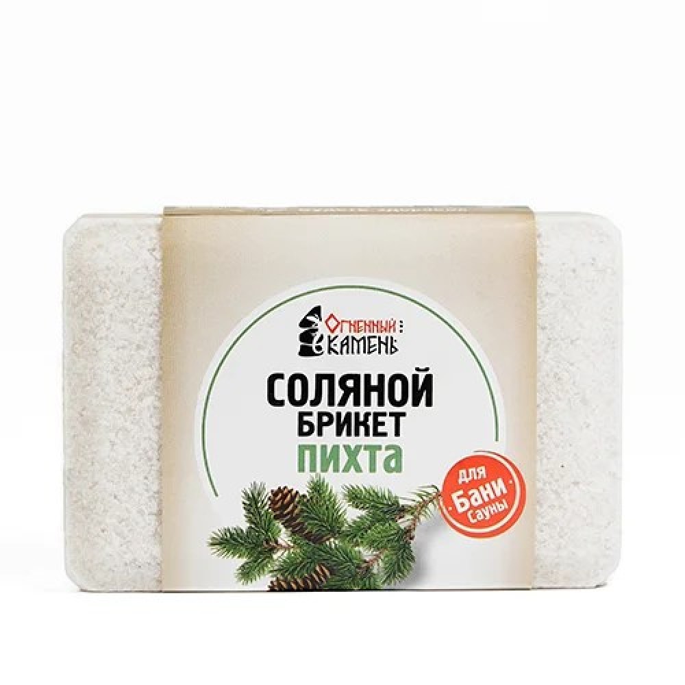Брикет из соли для бани и сауны Огненный камень Пихта 16шт/уп