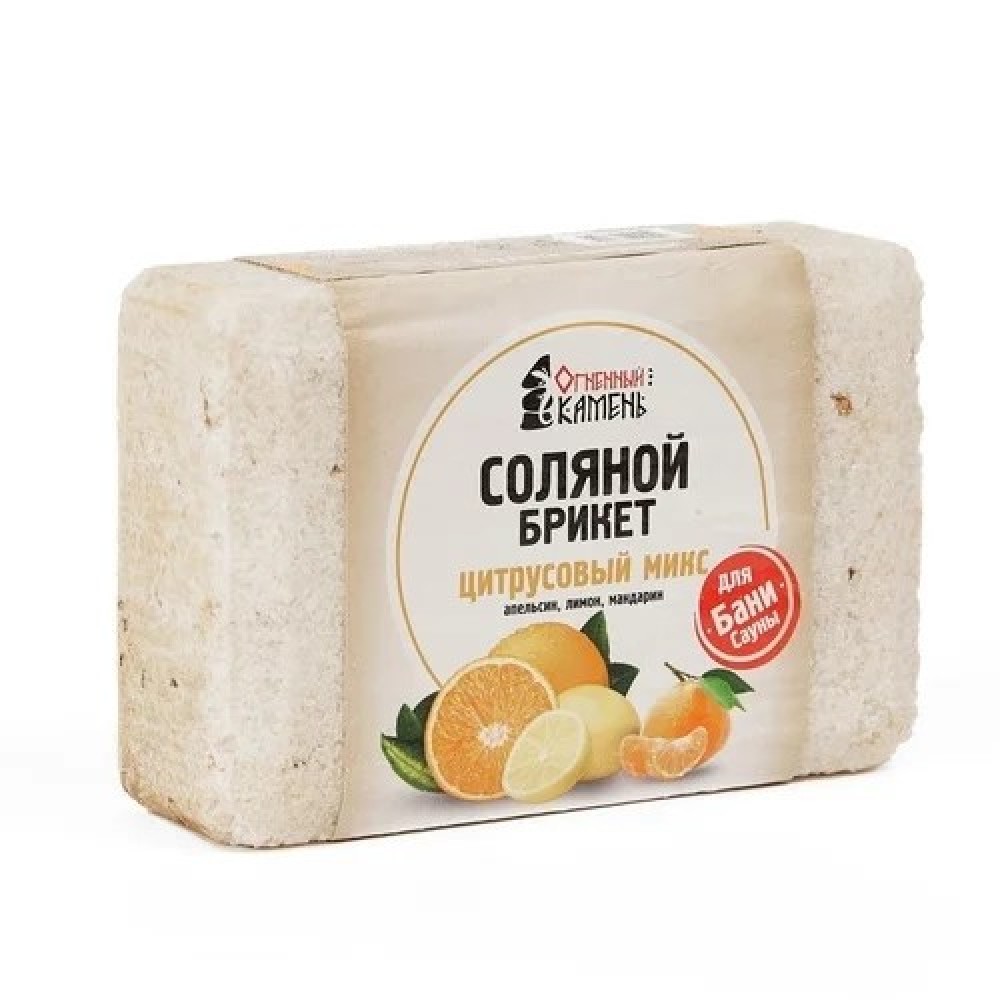 Брикет из соли для бани и сауны Огненный камень Цитрусовый МИКС 16шт/уп