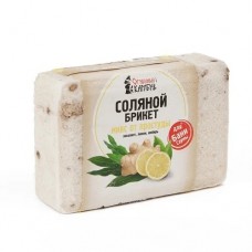 Брикет из соли для бани и сауны Огненный камень Противопростудный МИКС 16шт/уп