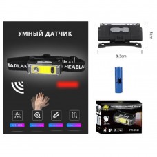 Фонарик налобный+аккумулятор+зарядка Micro YYC-GY-24/MN-GY24