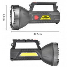 Фонарик+аккумулятор+зарядка Micro STD-1114