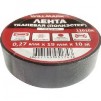 Изолента тканевая (0,27mm x 19mm x 10м) WILLMARK 11052