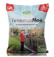 ТеплицаМой 0,5кг моющее средство