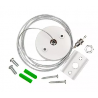 Подвес для шинопровода 1ф. G-1-H-IP20-W белый 580905