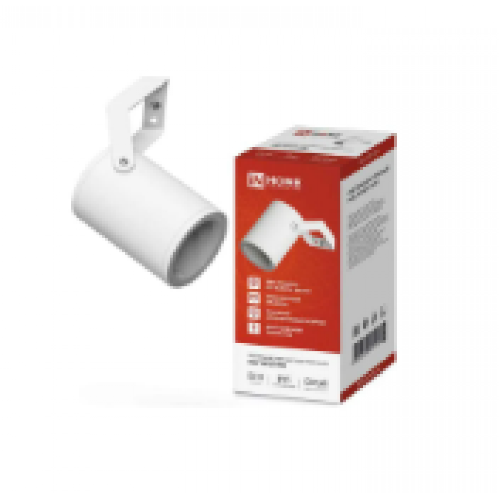 Светильник уличный настенный поворотный НБУ SPOT-1xGU10-HW на кронштейне белый