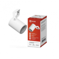 Светильник уличный настенный поворотный НБУ SPOT-1xGU10-HW на кронштейне белый