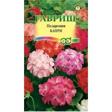 Семена Цветы Пеларгония Капри F2 зональная 4шт.