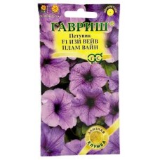 Семена Цветы Петуния Изи Вейв плам вайн F1 суперкаскад 4шт 