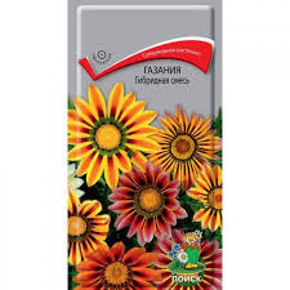 Семена Цветы Гацания Гибридная смесь 0,25г Поиск