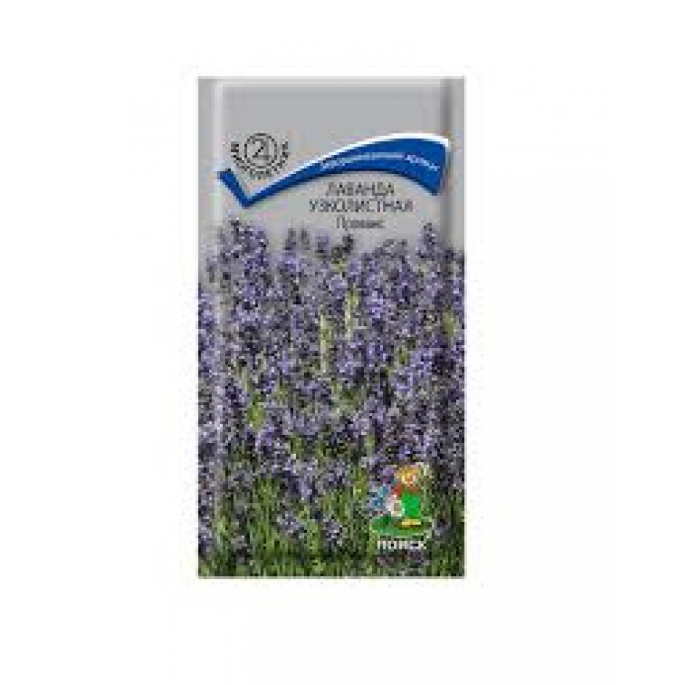 Семена Цветы Лаванда узколистная Прованс 0,1г Поиск