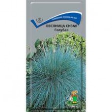 Семена Цветы Овсянница сизая Голубая 0,1г Поиск