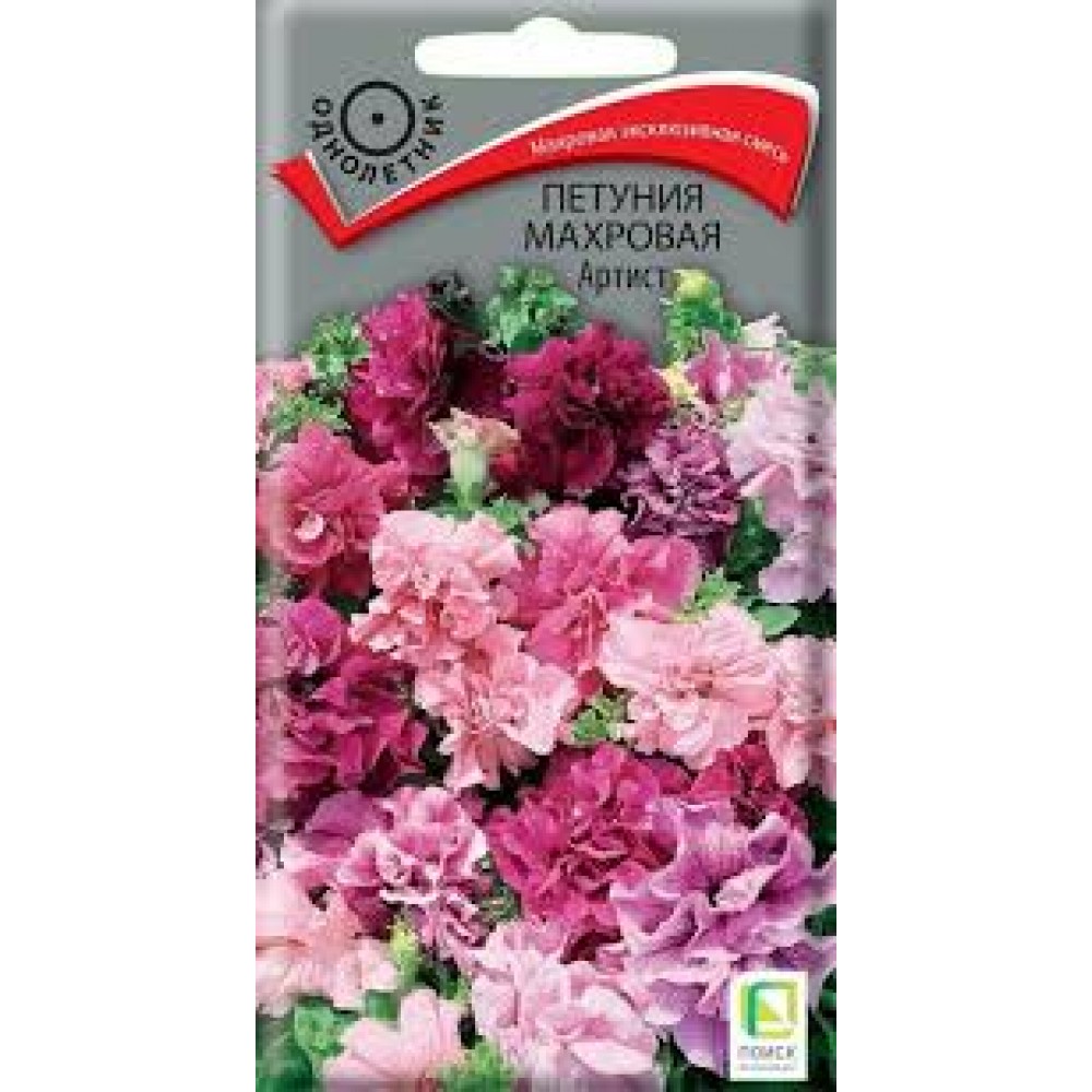 Семена Цветы Петуния махровая Артист 5шт Поиск