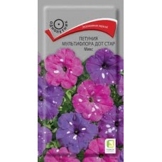 Семена Цветы Петуния мультифлора Дот Стар Микс 10шт Поиск