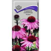Семена Цветы Рудбекия (Эхинацея) пурпурная розовая 0,1г Поиск