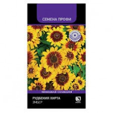 Семена Цветы Рудбекия хирта Эмбер 7шт Поиск