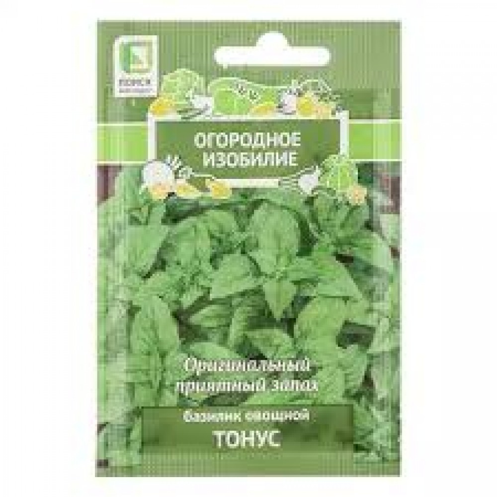 Семена Базилик  Тонус 0,25г Огородное Изобилие Поиск