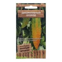 Семена Момордика Желтый дракон 3шт Декоративный огород Поиск
