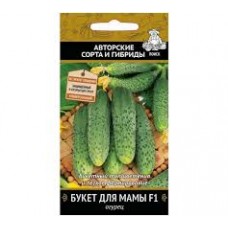 Семена Огурец Букет для мамы F1 12шт Поиск