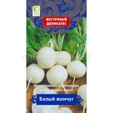 Семена Редис Белый жемчуг 3г Восточный деликатес Поиск