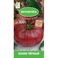 Семена Томат Бизон черный 10шт Вкуснотека Поиск