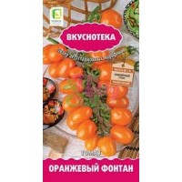 Семена Томат Оранжевый фонтан 10шт Вкуснотека Поиск