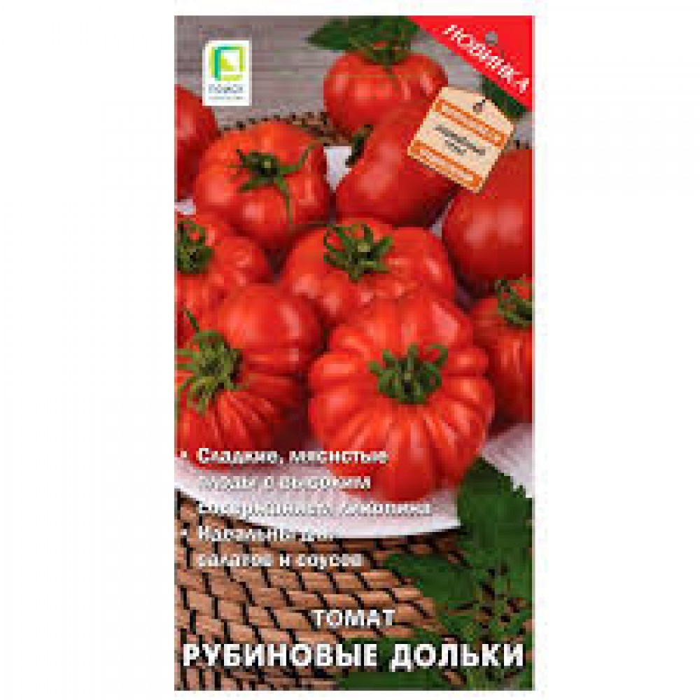 Семена Томат Рубиновые дольки 12шт Поиск