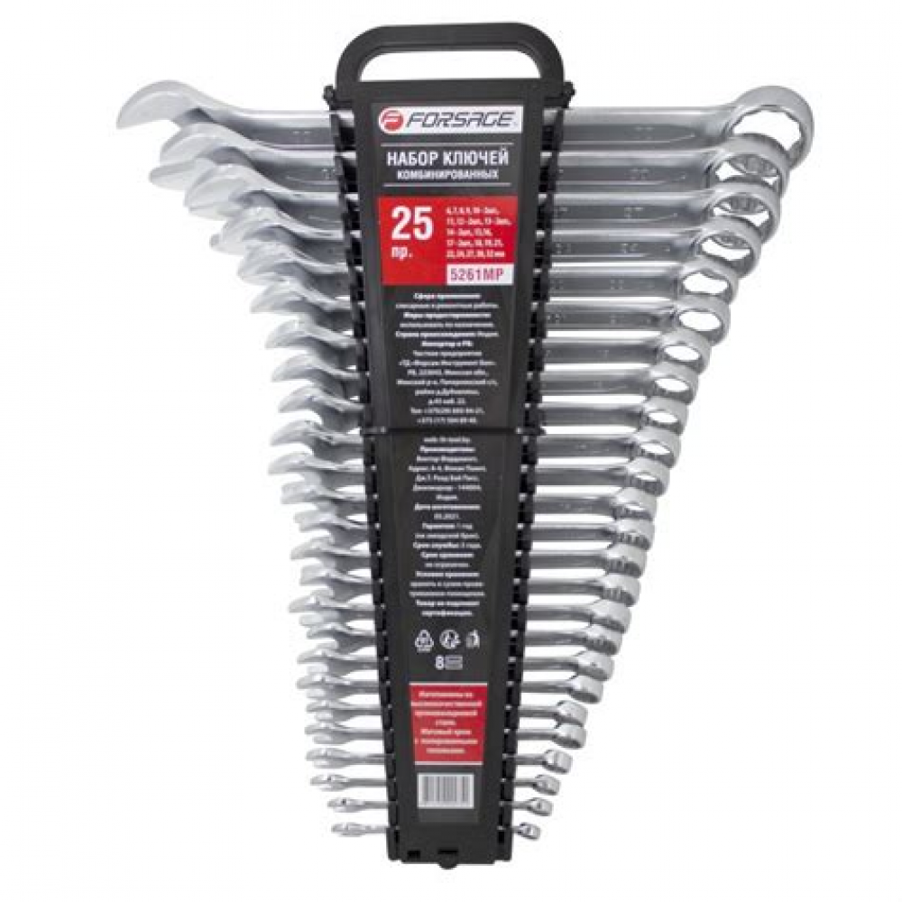 Набор ключей 25шт 6-32 рожково-накидные F-5261MP