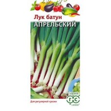 Семена Лук батун Апрельский 0,5 г
