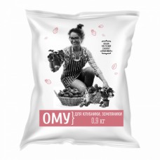 Удобрение ОМУ Клубника и земляника 0,9кг 