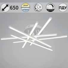 Светильник потолочный 09190-0.3-06A WH