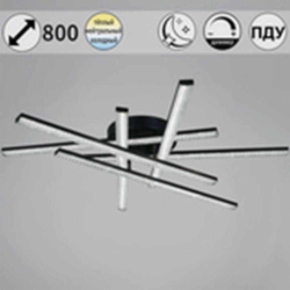 Светильник потолочный 77138-0.3-06