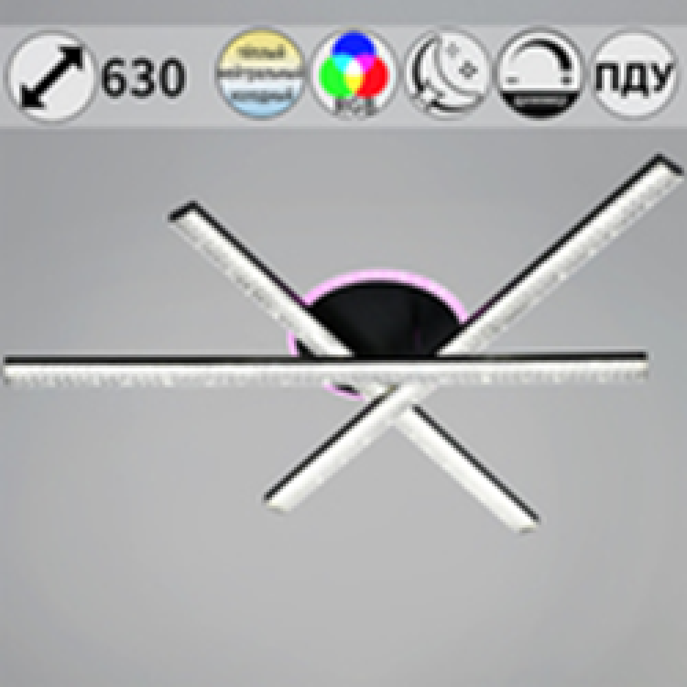 Светильник потолочный 83177-0.3-03C