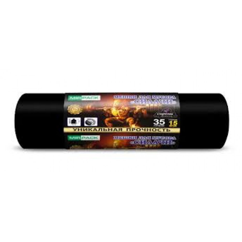 Мешки для мусора    35л. 15шт. 50х60см,30мкм черные Силачи (18) sil3515515