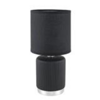 Светильник настольный 8179/1T COUNTY LN25