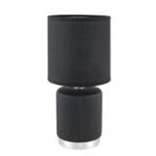 Светильник настольный 8179/1T COUNTY LN25