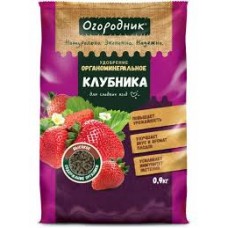 Удобрение органоминеральное Клубника 0,9 кг гранул. Огородник Удобрение органоминеральное Клубника 0,9 кг гранул. Огородник