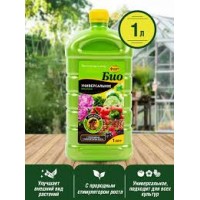 Удобрение Универсальное 1 л Фаско Био