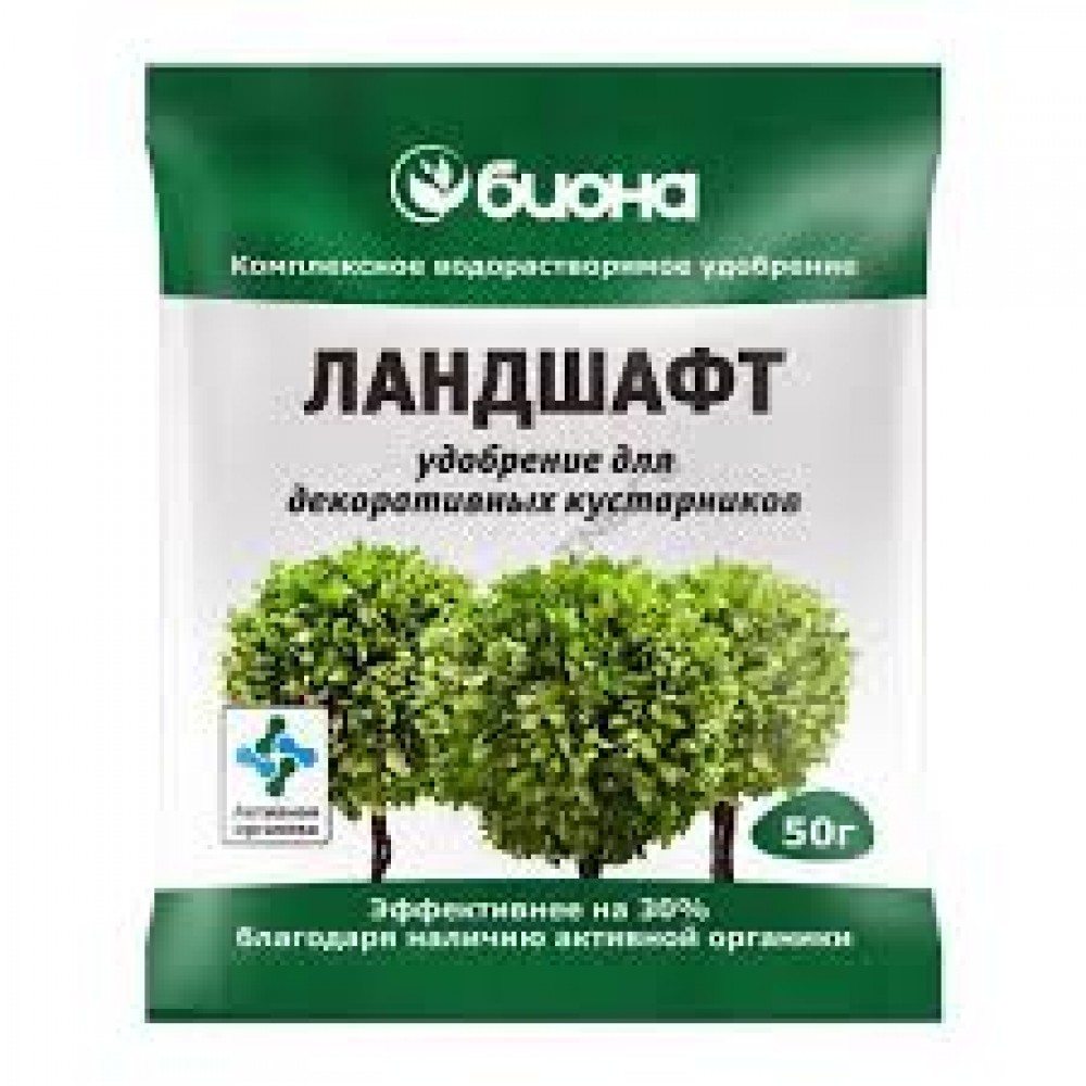 Удобрение комплексное Биона-Ландшафт, 50гр, 799-090