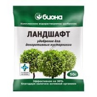 Удобрение комплексное Биона-Ландшафт, 50гр, 799-090
