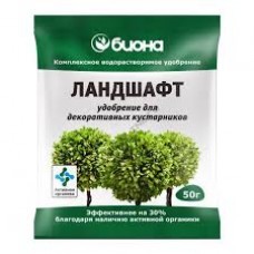 Удобрение комплексное Биона-Ландшафт, 50гр, 799-090