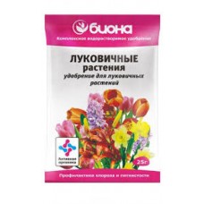 Удобрение комплексное Биона-Луковичные растения, 25гр, 799-091